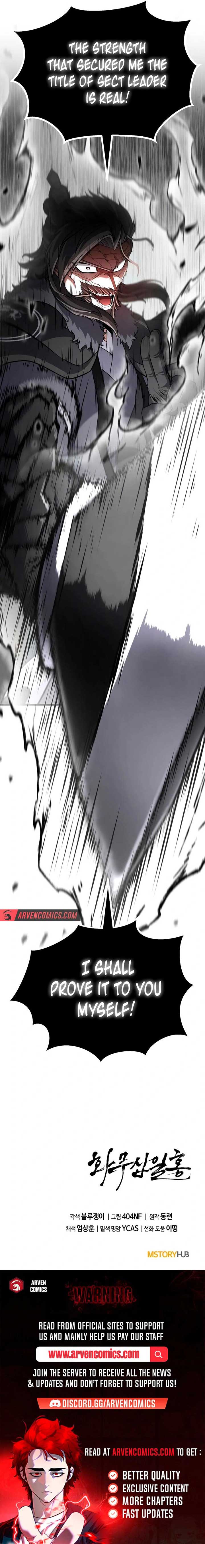 Revenge Of the Bloom Flower Chapter 33 111 26