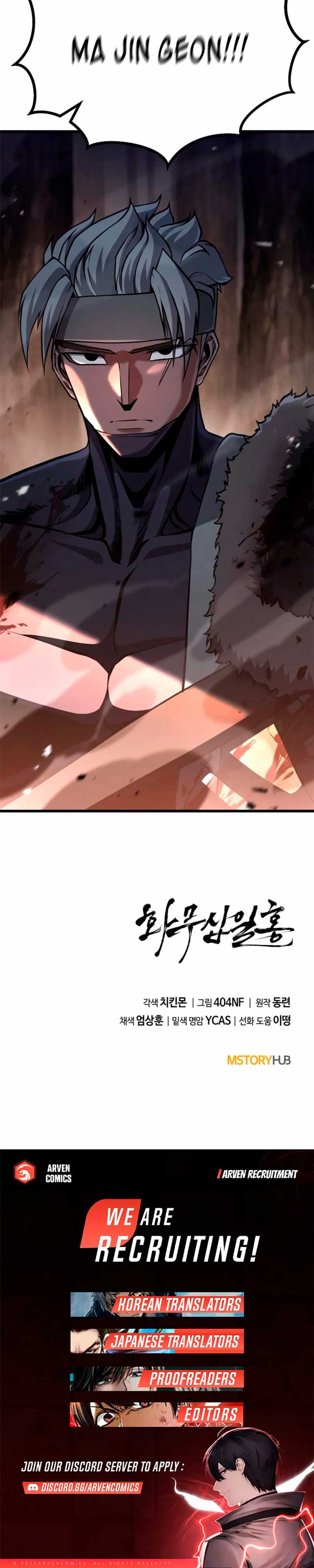 Revenge Of the Bloom Flower Chapter 38 127 30