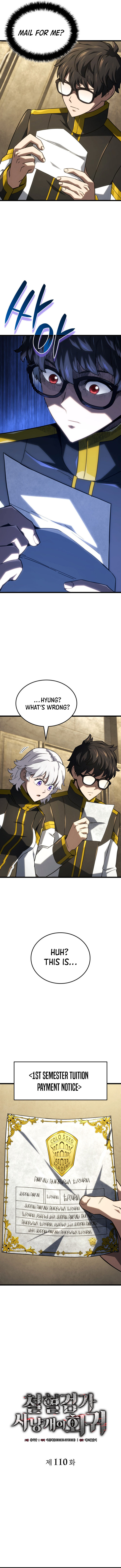 Revenge of the Iron-Blooded Sword Hound Chapter 110 68 007