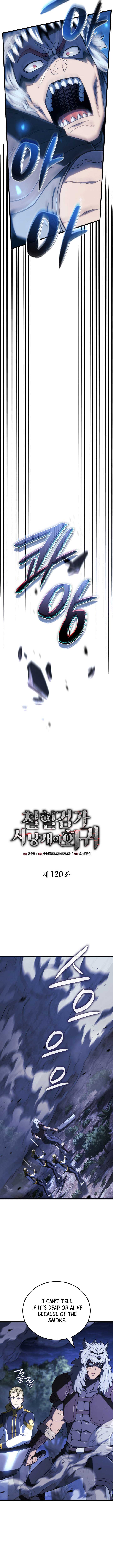 Revenge of the Iron-Blooded Sword Hound Chapter 120 60 4