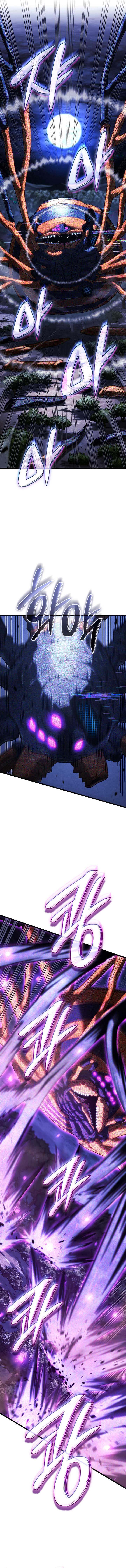 Revenge of the Iron-Blooded Sword Hound Chapter 120 62 6