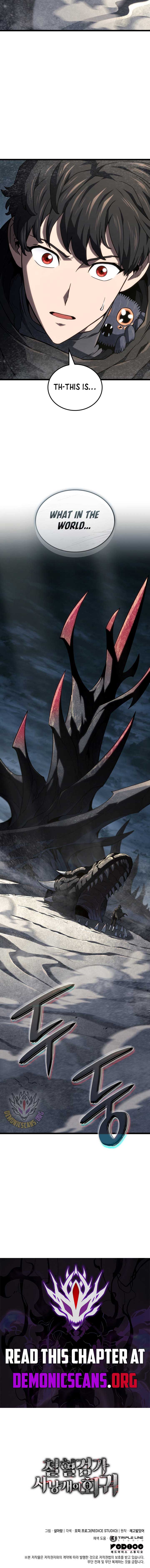 Revenge of the Iron-Blooded Sword Hound Chapter 122 67 14