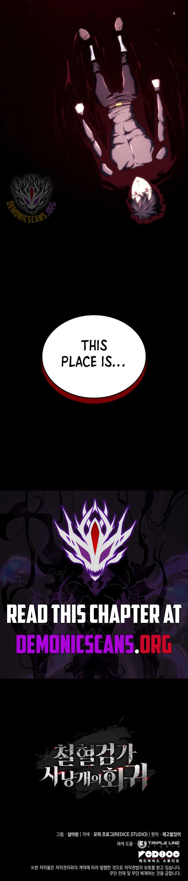 Revenge of the Iron-Blooded Sword Hound Chapter 124 91 20