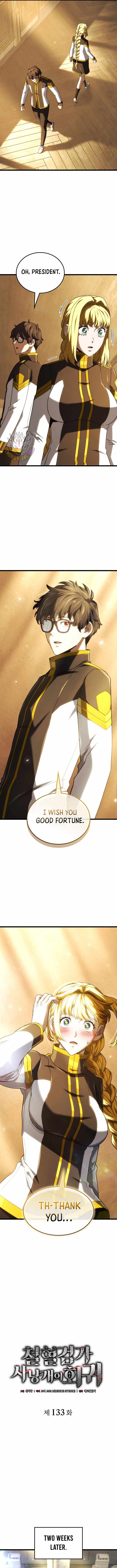 Revenge of the Iron-Blooded Sword Hound Chapter 133 60 05