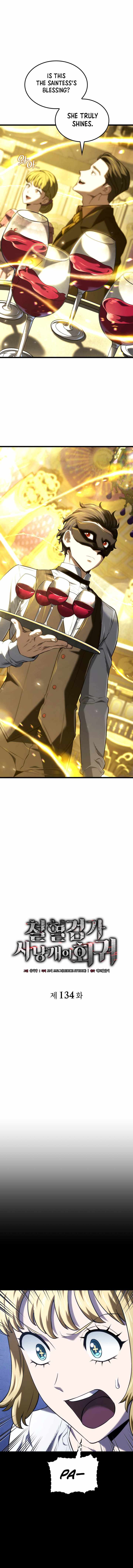 Revenge of the Iron-Blooded Sword Hound Chapter 134 59 04