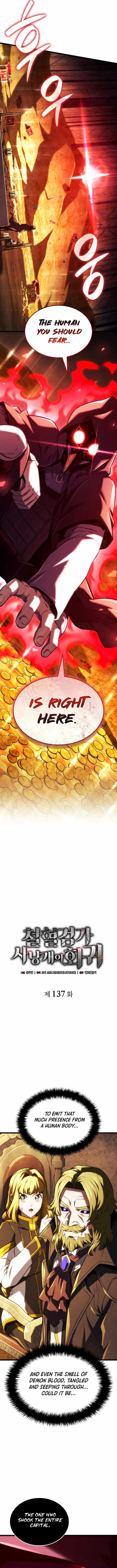 Revenge of the Iron-Blooded Sword Hound Chapter 137 68 10