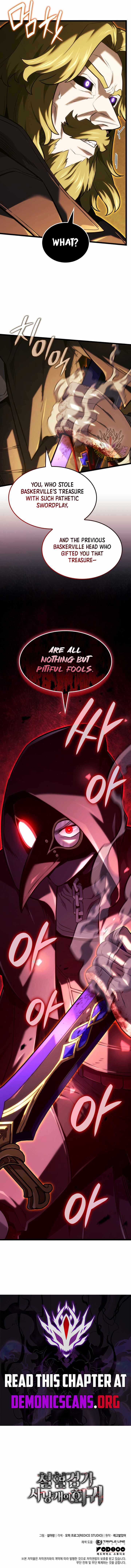 Revenge of the Iron-Blooded Sword Hound Chapter 137 75 17