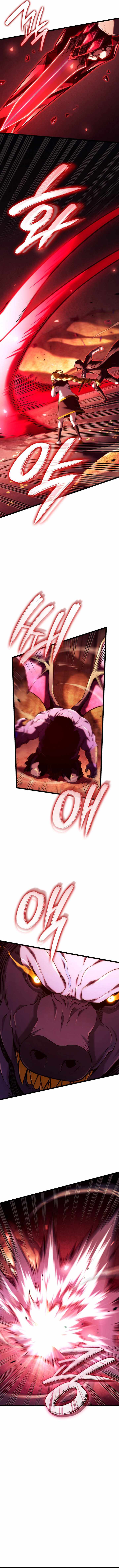 Revenge of the Iron-Blooded Sword Hound Chapter 138 60 08