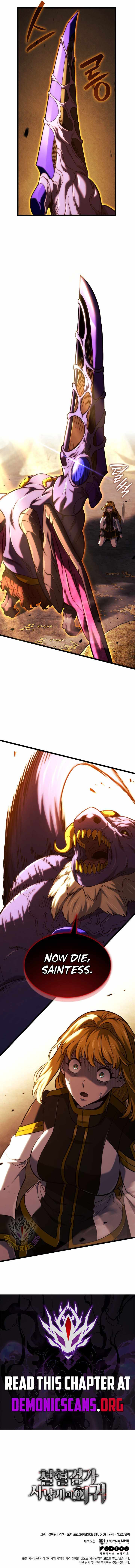 Revenge of the Iron-Blooded Sword Hound Chapter 138 67 15