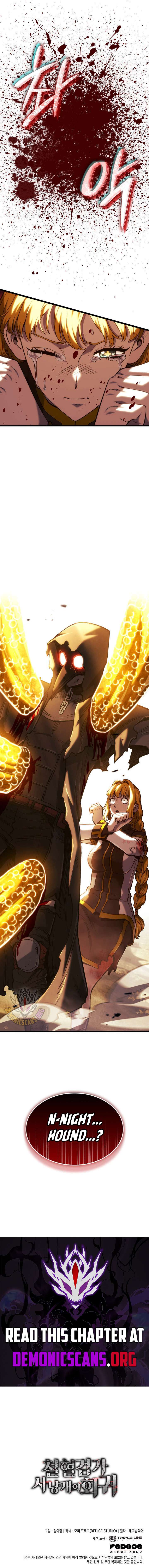 Revenge of the Iron-Blooded Sword Hound Chapter 139 63 14