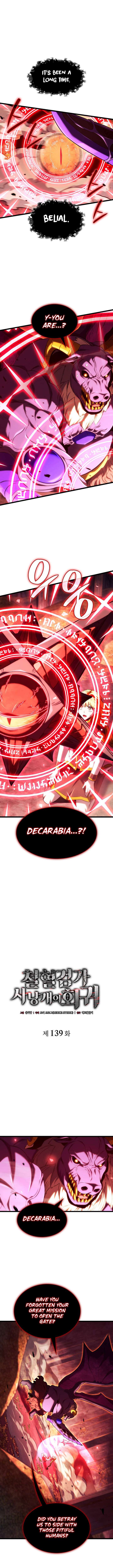 Revenge of the Iron-Blooded Sword Hound Chapter 139 51 2