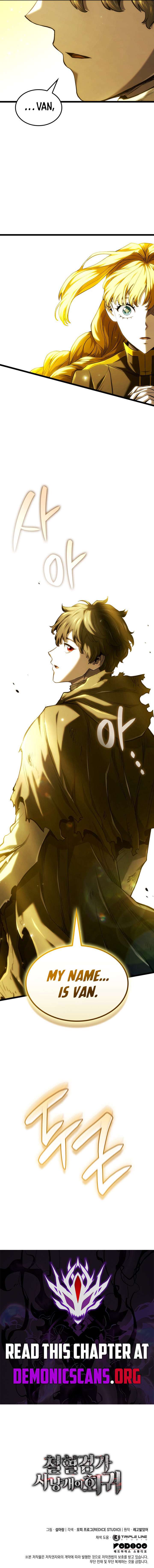 Revenge of the Iron-Blooded Sword Hound Chapter 140 87 19