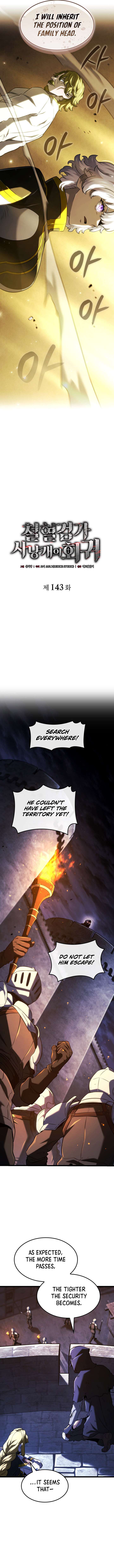 Revenge of the Iron-Blooded Sword Hound Chapter 143 67 5