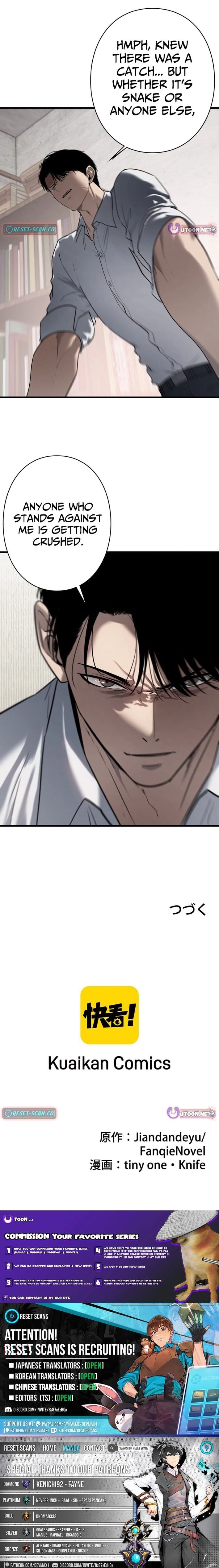 Revenge of the wrongly accused Chapter 21 47 010