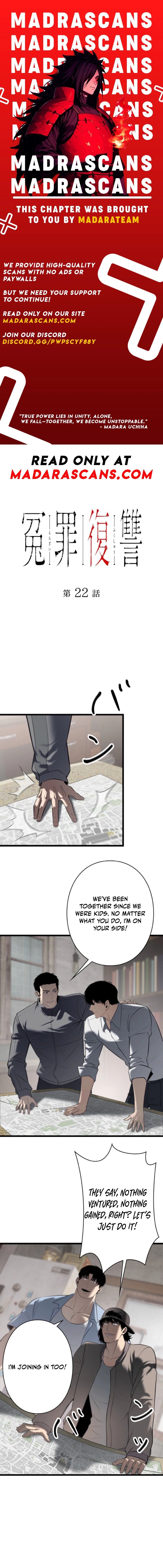 Revenge of the wrongly accused Chapter 22 50 001