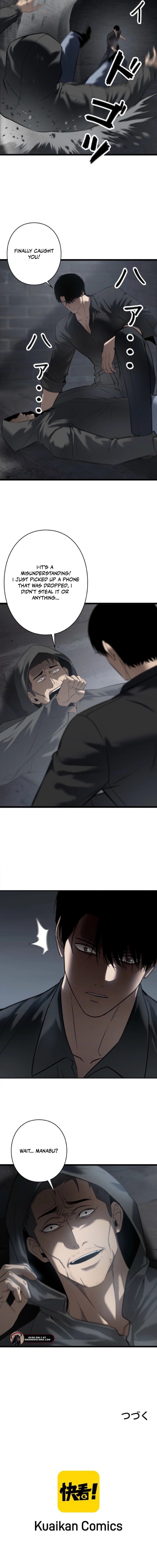 Revenge of the wrongly accused Chapter 22 62 013