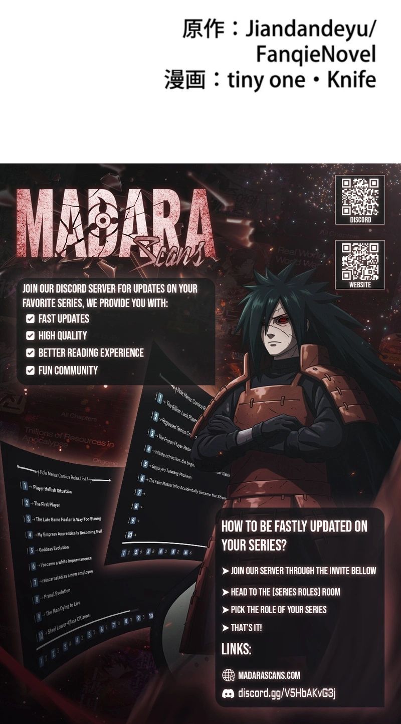 Revenge of the wrongly accused Chapter 22 63 014