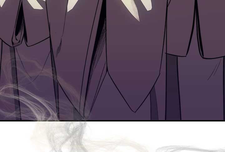 Reverend Insanity (2025) Chapter 1 657 ch 1 104