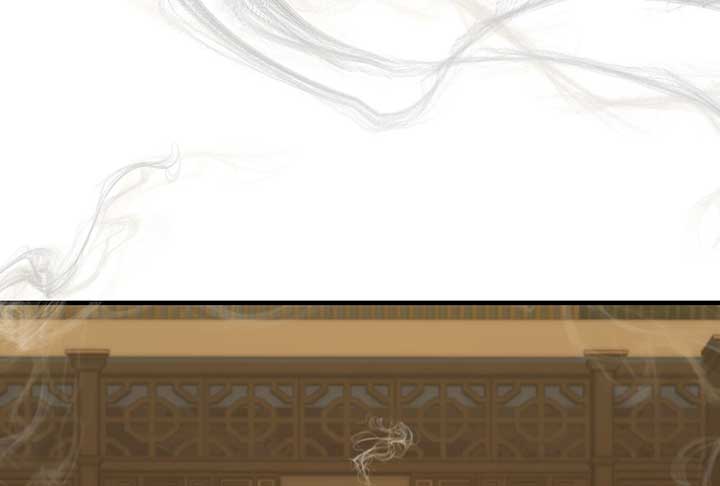 Reverend Insanity (2025) Chapter 1 658 ch 1 105