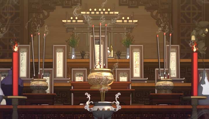 Reverend Insanity (2025) Chapter 1 659 ch 1 106