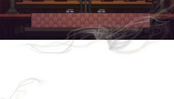 Reverend Insanity (2025) Chapter 1 660 ch 1 107