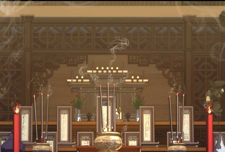 Reverend Insanity (2025) Chapter 1 661 ch 1 108