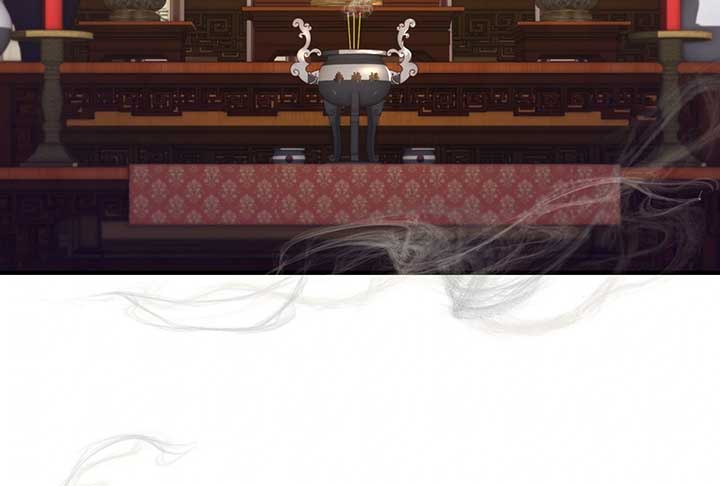 Reverend Insanity (2025) Chapter 1 662 ch 1 109