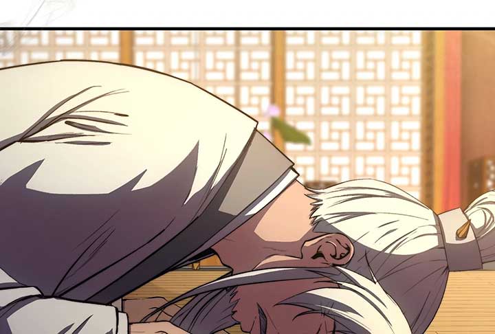 Reverend Insanity (2025) Chapter 1 663 ch 1 110