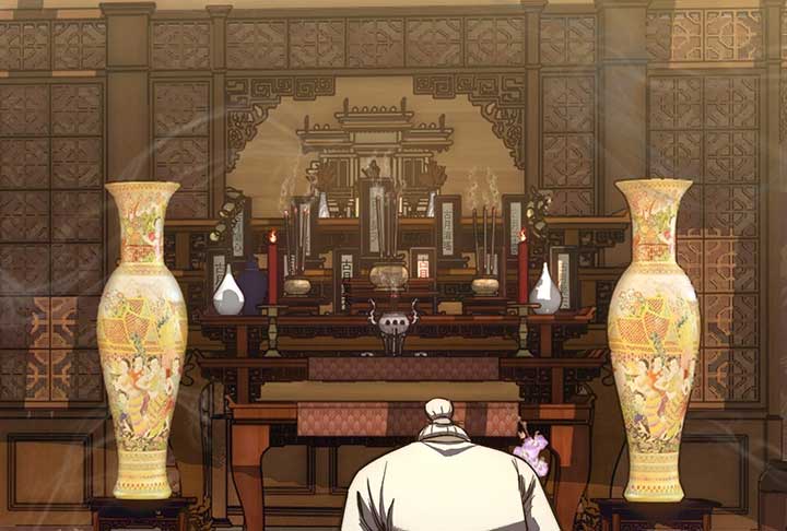 Reverend Insanity (2025) Chapter 1 665 ch 1 112