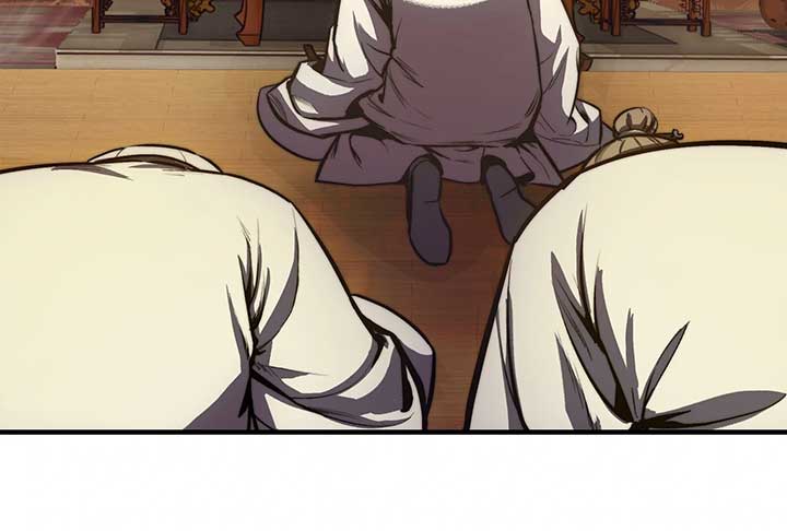 Reverend Insanity (2025) Chapter 1 666 ch 1 113