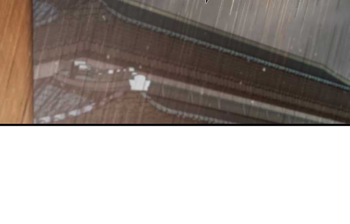 Reverend Insanity (2025) Chapter 1 670 ch 1 117