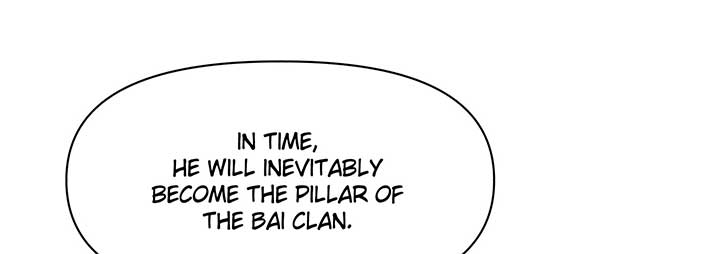 Reverend Insanity (2025) Chapter 1 683 ch 1 130