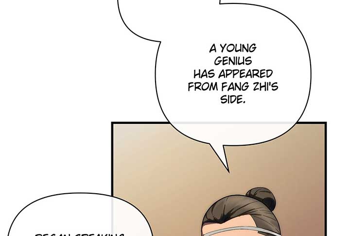 Reverend Insanity (2025) Chapter 1 686 ch 1 133