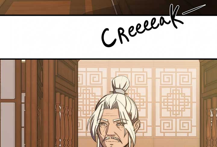 Reverend Insanity (2025) Chapter 1 691 ch 1 138