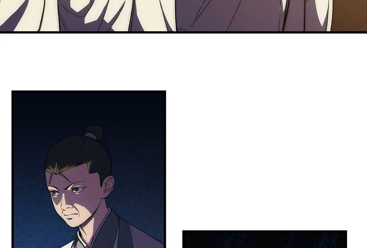 Reverend Insanity (2025) Chapter 1 702 ch 1 149