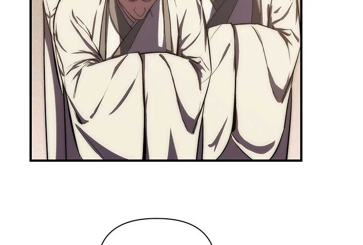 Reverend Insanity (2025) Chapter 1 709 ch 1 156