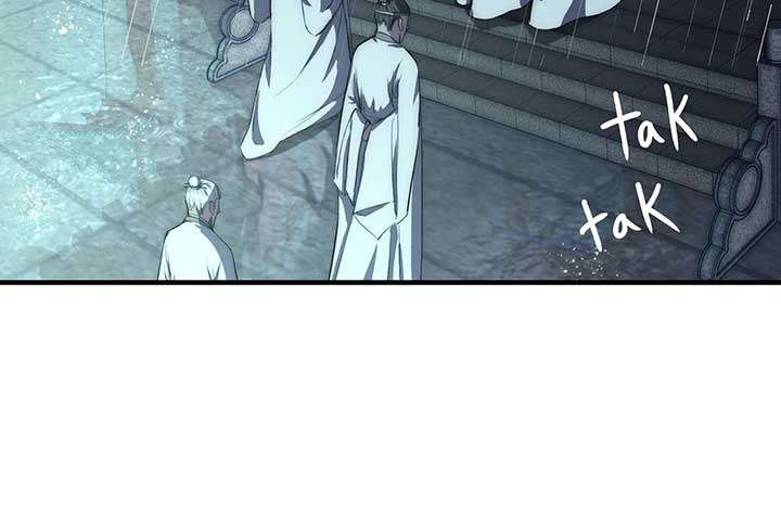 Reverend Insanity (2025) Chapter 1 712 ch 1 159