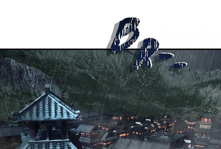 Reverend Insanity (2025) Chapter 1 716 ch 1 163