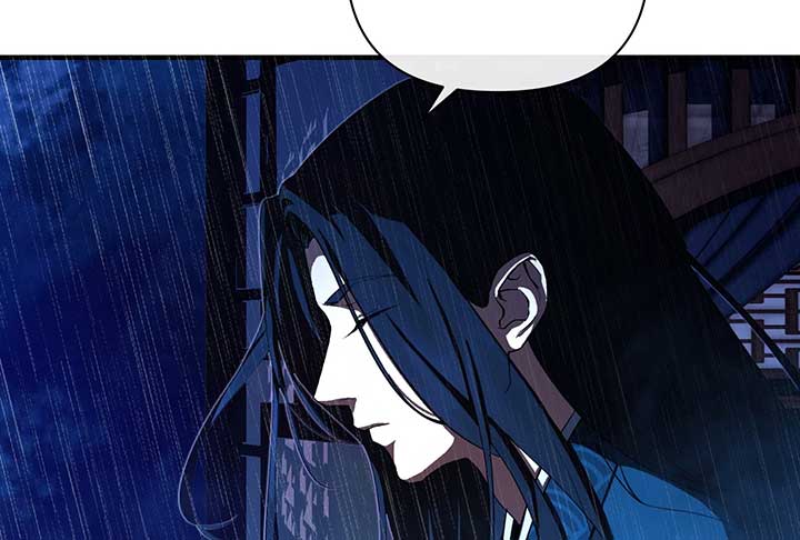 Reverend Insanity (2025) Chapter 1 731 ch 1 178