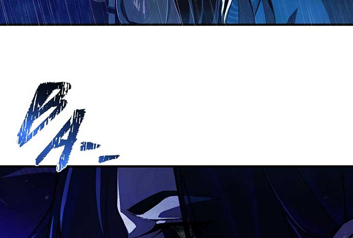 Reverend Insanity (2025) Chapter 1 732 ch 1 179