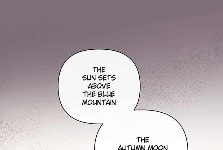 Reverend Insanity (2025) Chapter 1 591 ch 1 38