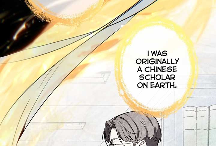 Reverend Insanity (2025) Chapter 1 597 ch 1 44