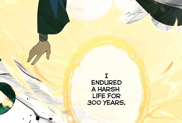 Reverend Insanity (2025) Chapter 1 604 ch 1 51