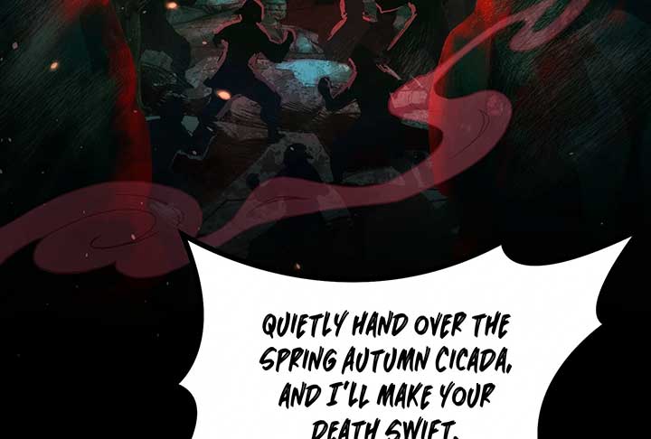 Reverend Insanity (2025) Chapter 1 559 ch 1 6