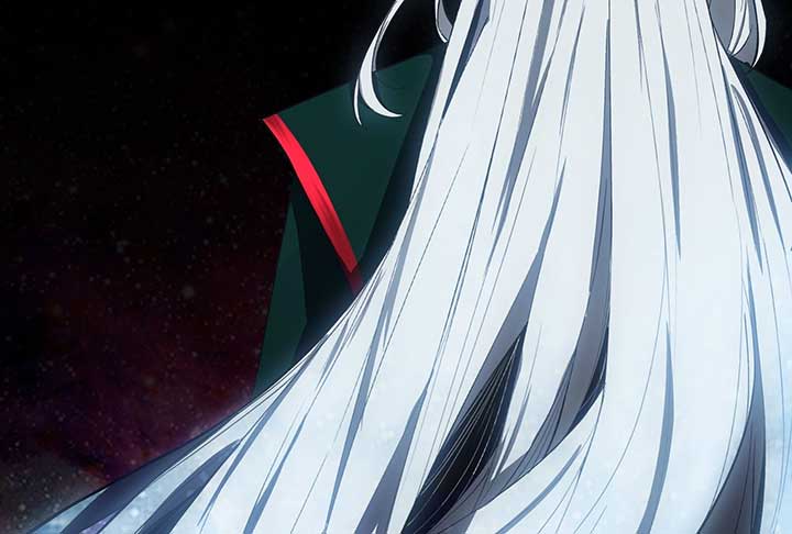 Reverend Insanity (2025) Chapter 1 618 ch 1 65