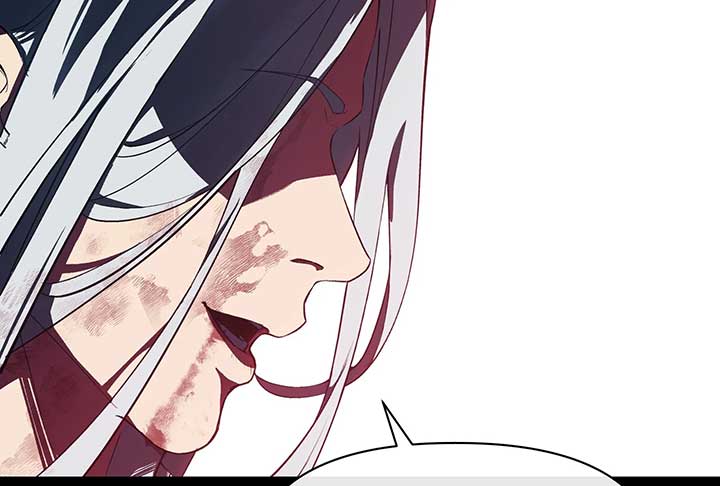 Reverend Insanity (2025) Chapter 1 630 ch 1 77