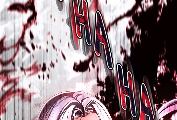 Reverend Insanity (2025) Chapter 1 632 ch 1 79