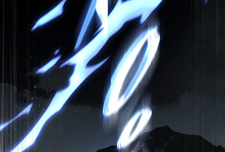 Reverend Insanity (2025) Chapter 1 647 ch 1 94