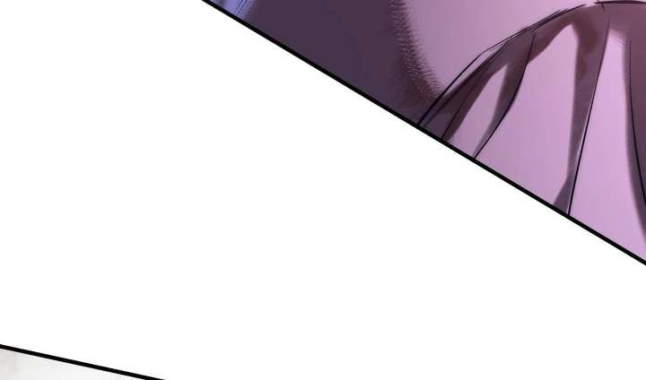 Reverend Insanity (2025) Chapter 10 861 008