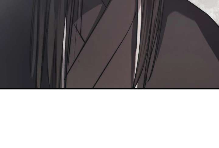 Reverend Insanity (2025) Chapter 10 864 011